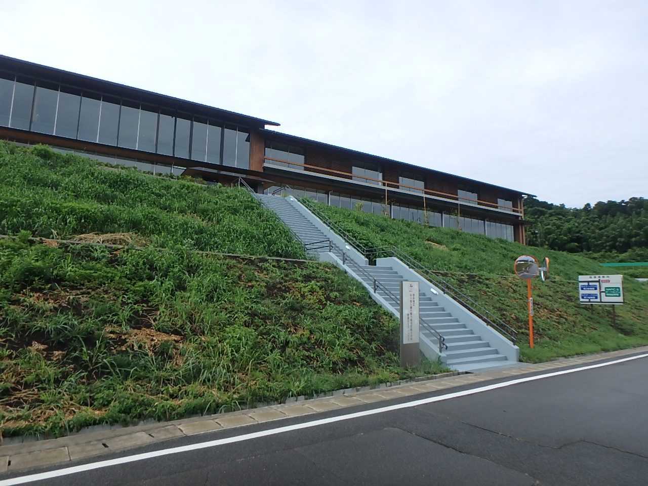 NAFIC附属セミナーハウス外構工事