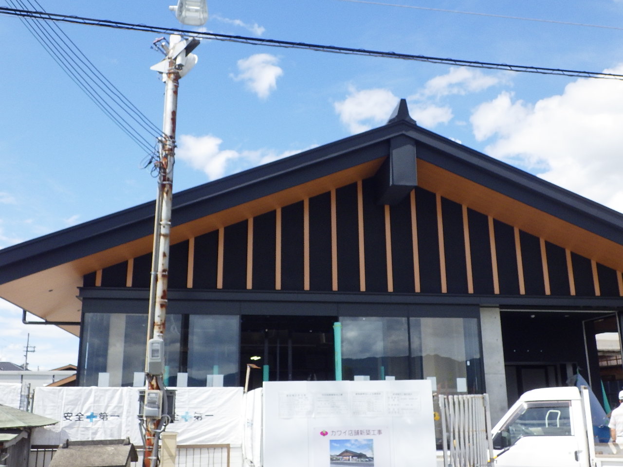 K店舗新築工事