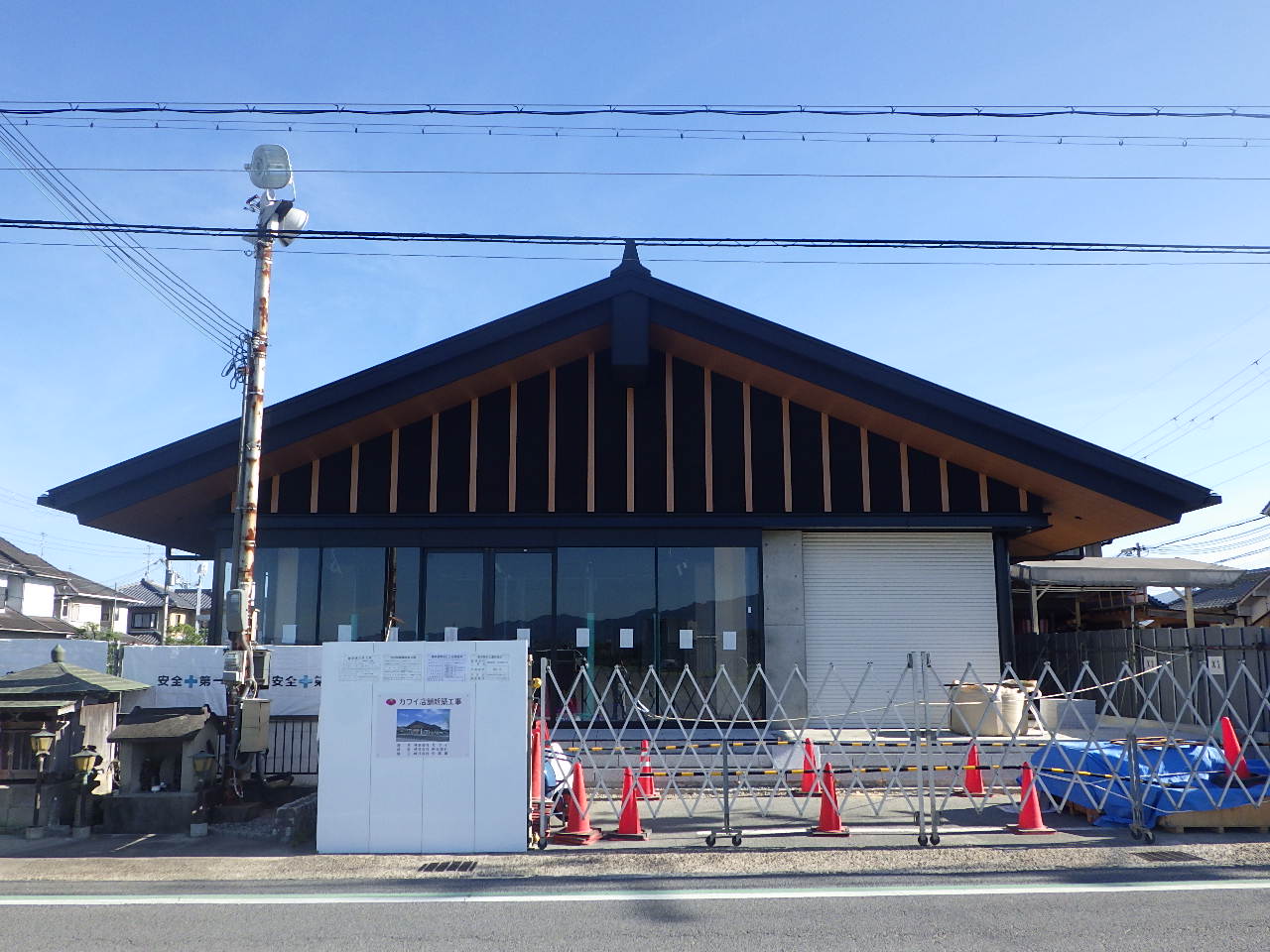 K店舗新築工事