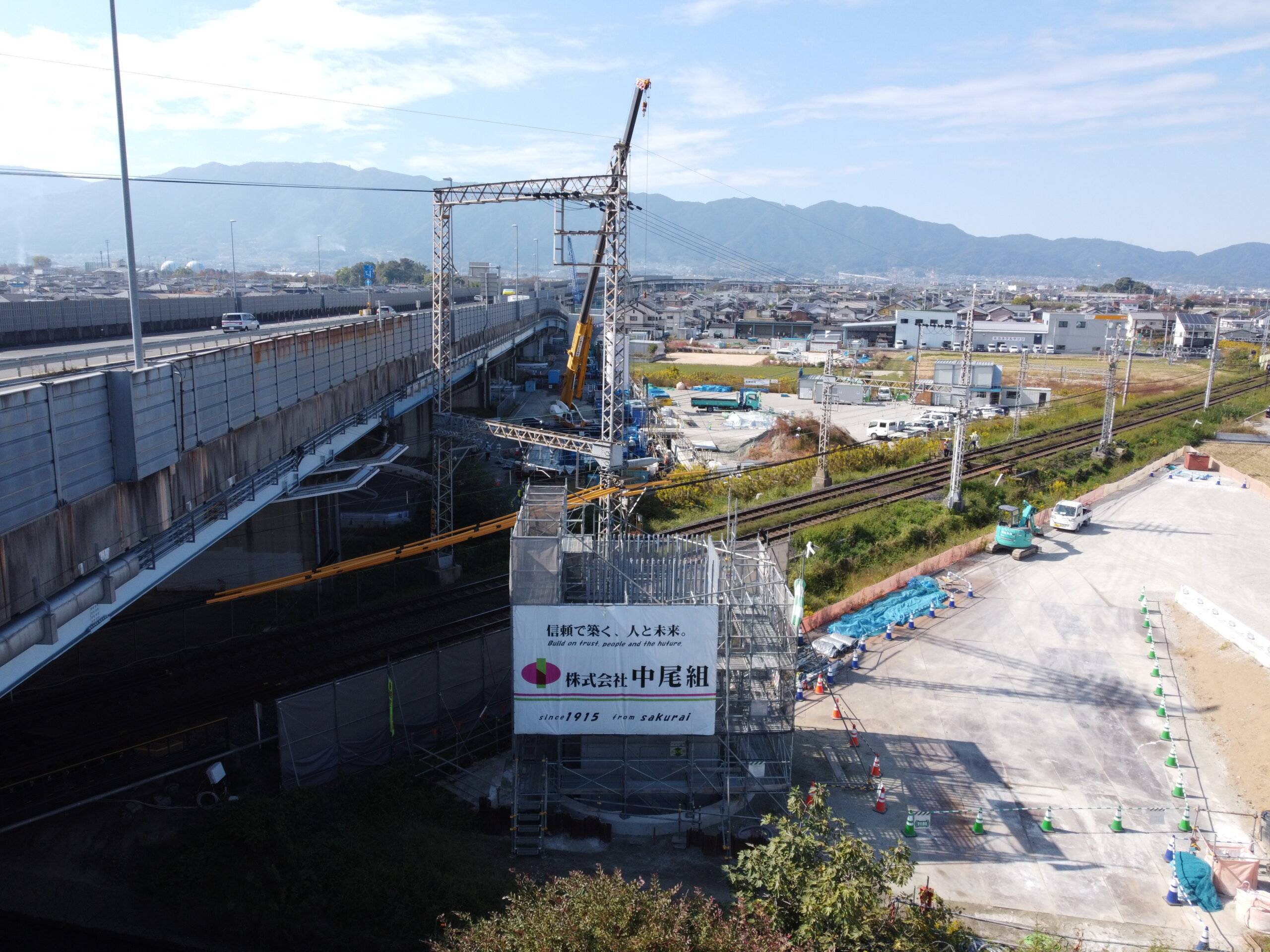 大和御所道路橿原高田ICランプ橋（AP20）下部工事