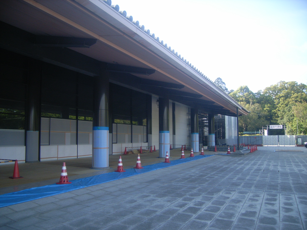 奈良春日野国際ﾌｫｰﾗﾑ特定天井改修工事