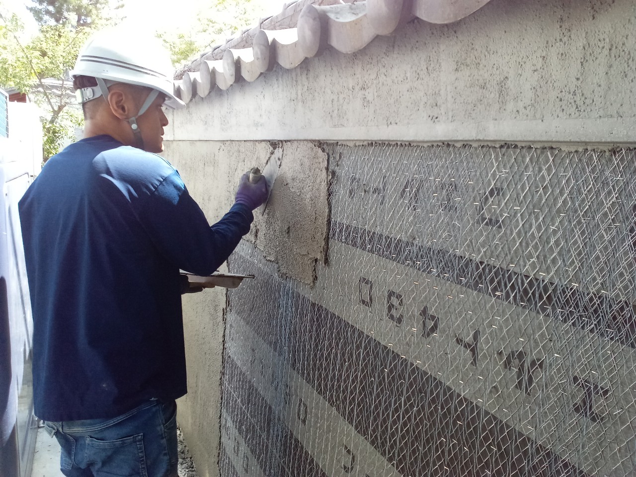 奈良公園　吉城園周辺地区土塀修景工事(吉城園周辺地区整備事業(社会資本)(都づくり)他)