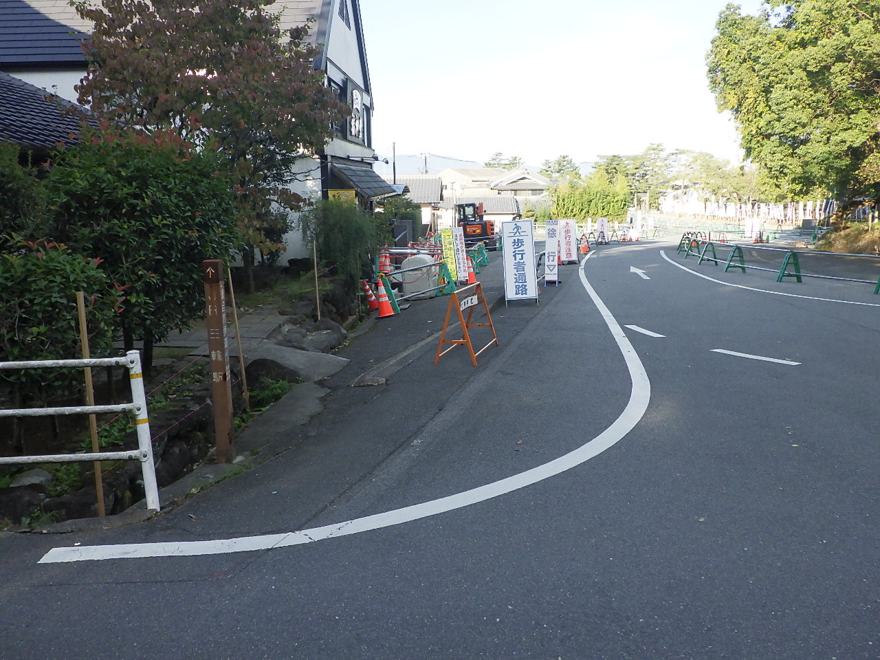 三輪山線　南側側道工事（無電柱化（都づくり））
