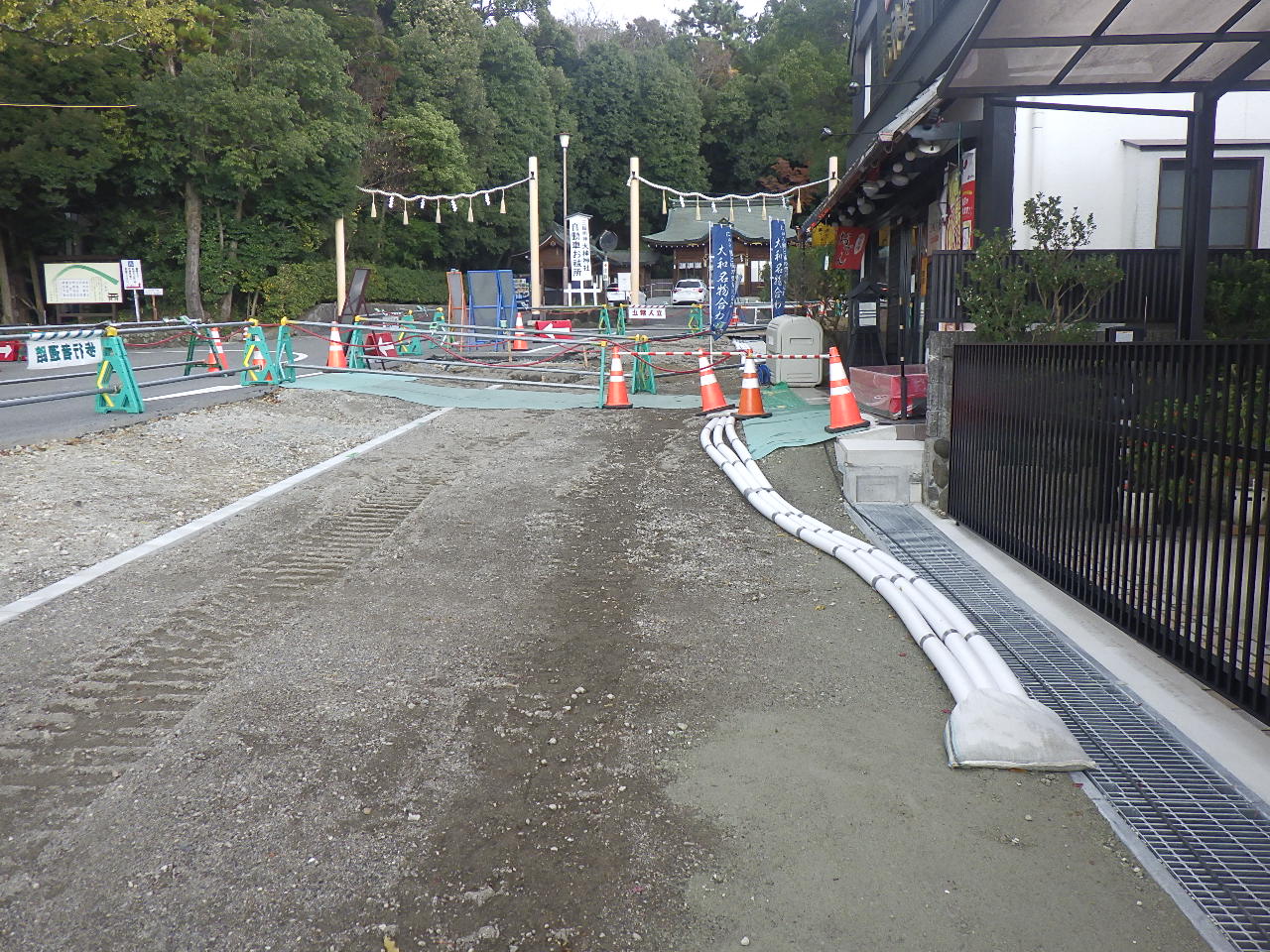 三輪山線　南側側道工事（無電柱化（都づくり））