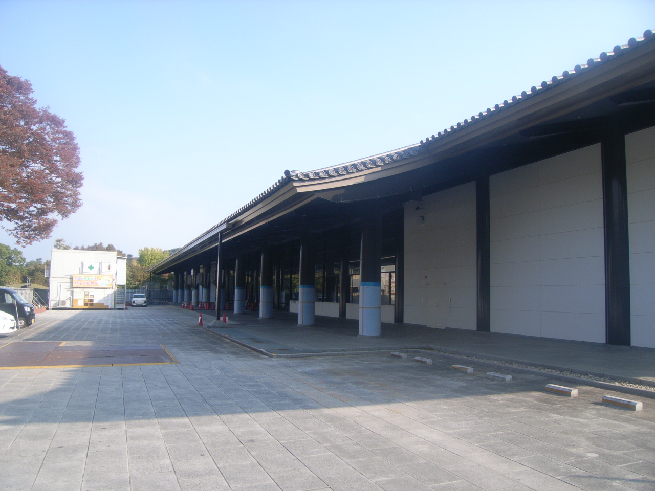 奈良春日野国際ﾌｫｰﾗﾑ本館特定天井改修工事