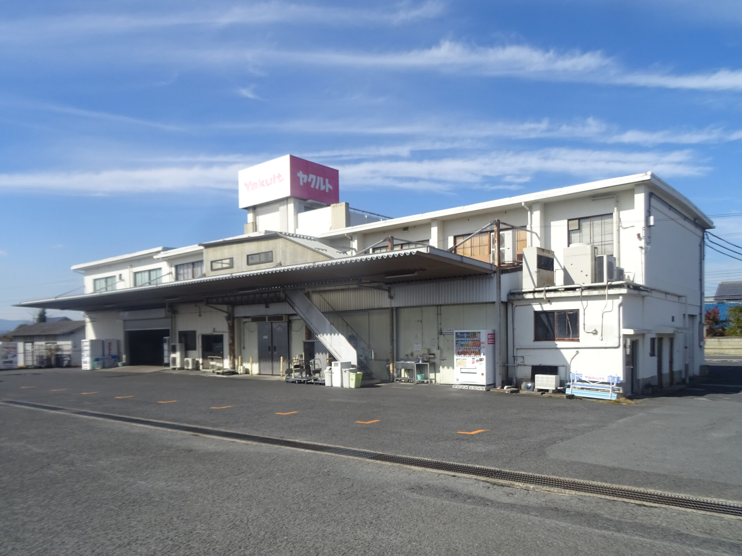奈良ヤクルト販売株式会社 本社建替計画 新築工事
