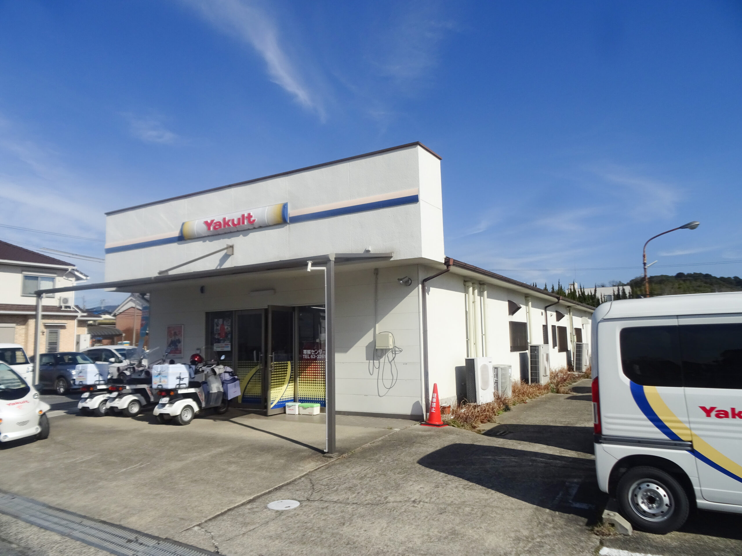 奈良ヤクルト販売株式会社 本社建替計画 新築工事