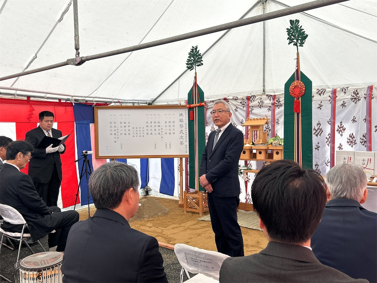奈良ヤクルト販売株式会社 本社建替計画 新築工事