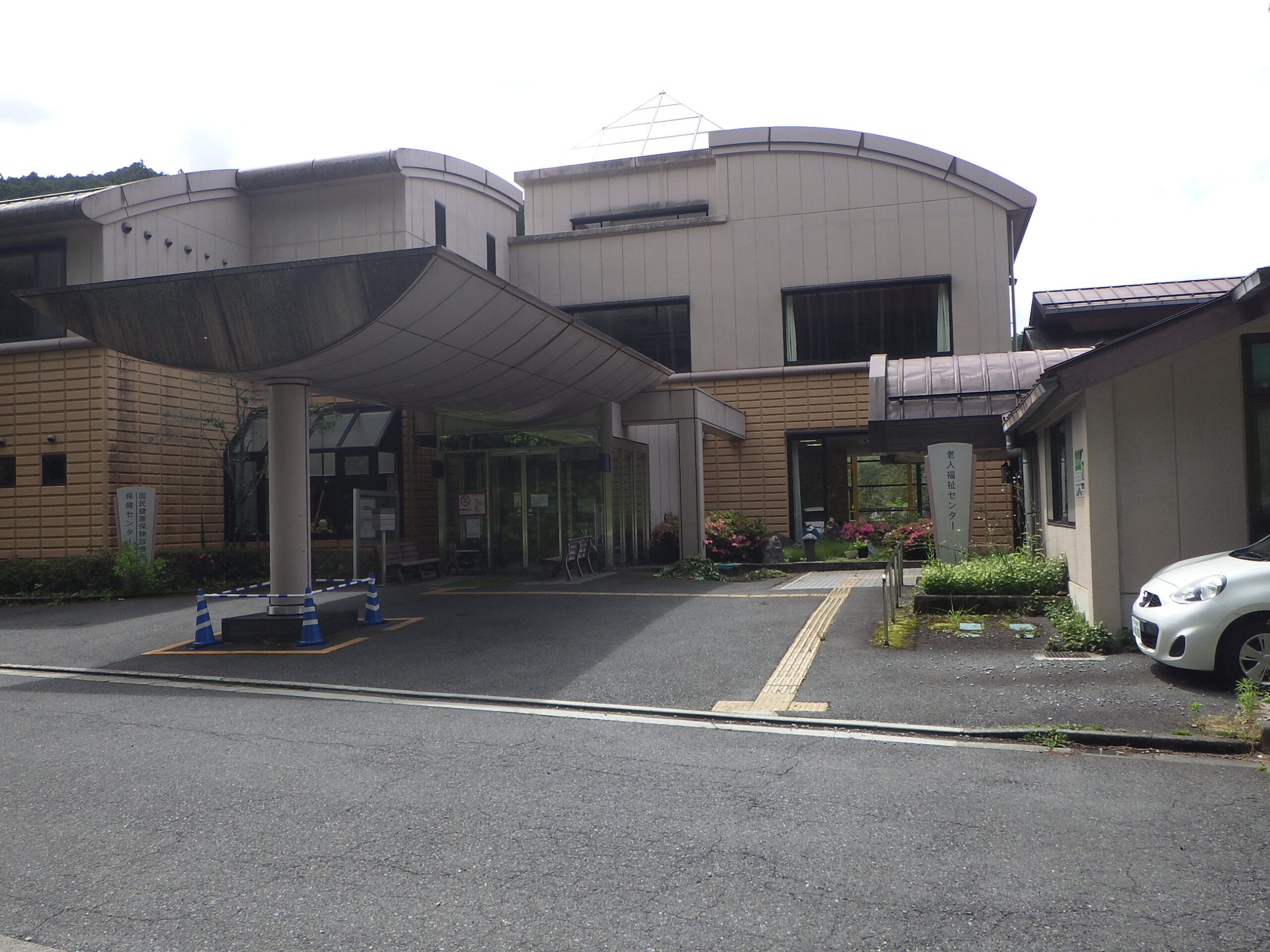 御杖村保健福祉医療総合センター長寿命化改修工事